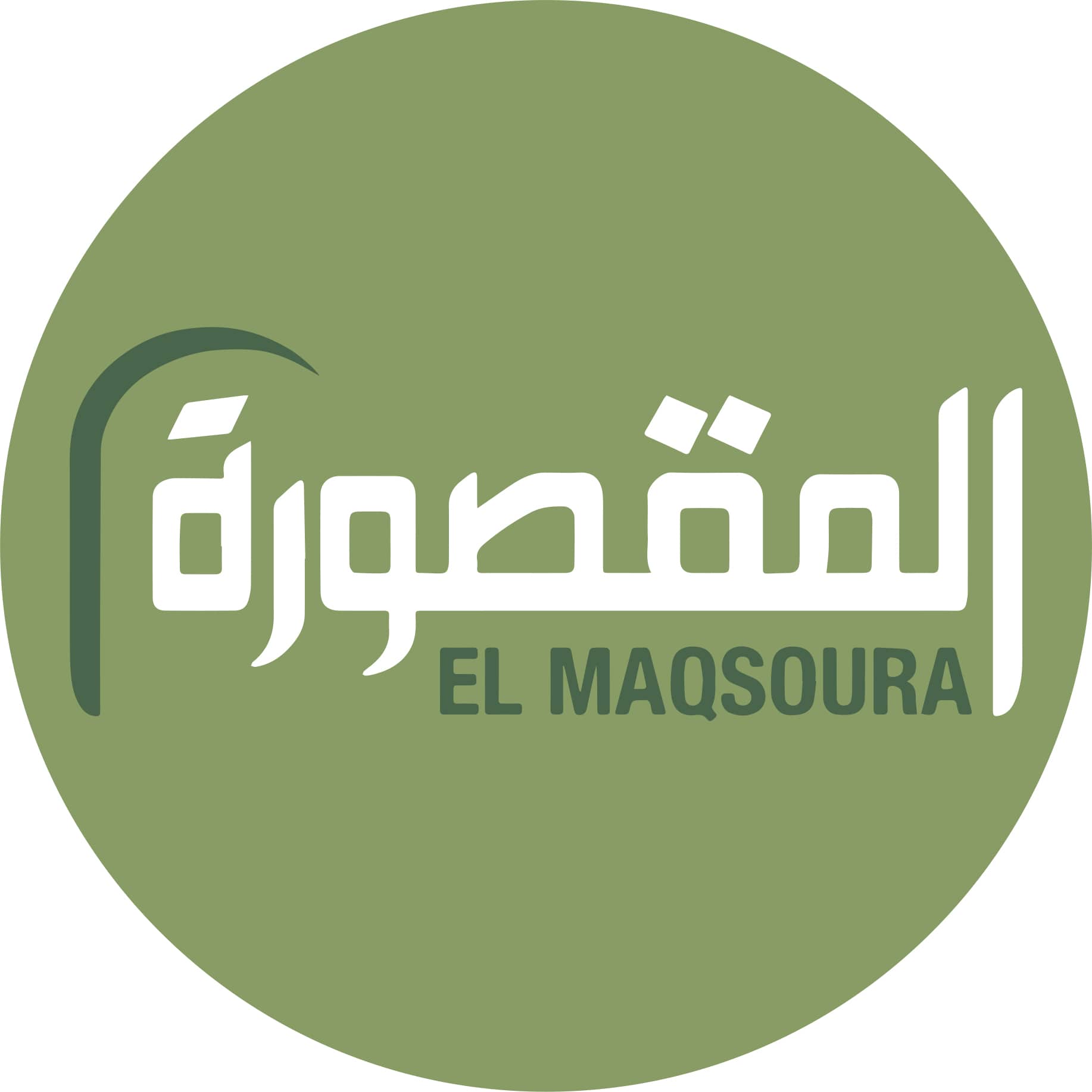 elmaqsoura